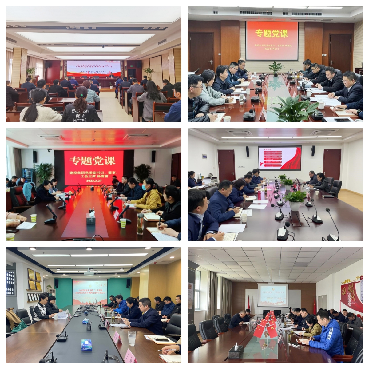 尊龙时凯·(中国区)人生就是拼搏!