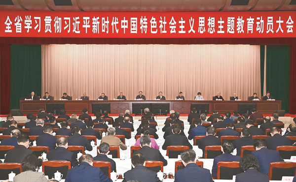 尊龙时凯·(中国区)人生就是拼搏!