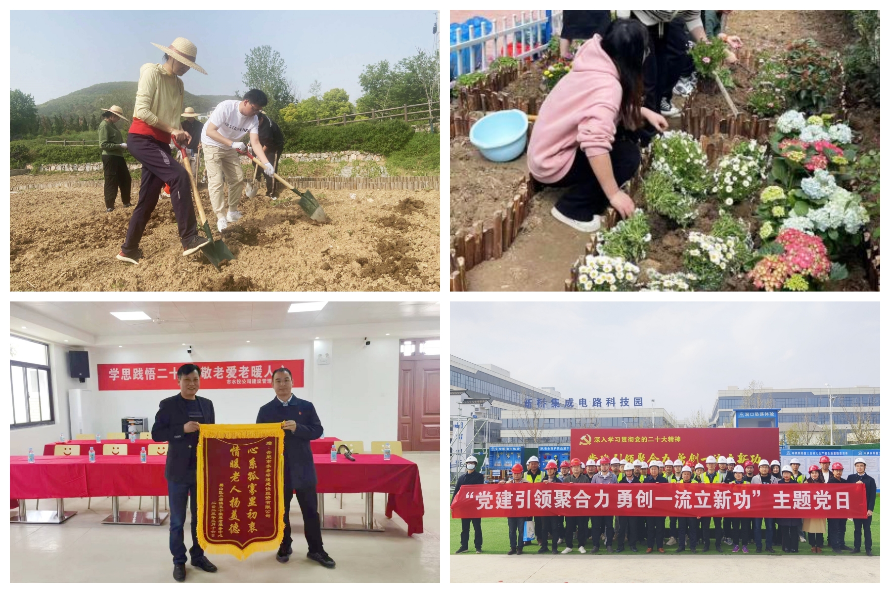 尊龙时凯·(中国区)人生就是拼搏!