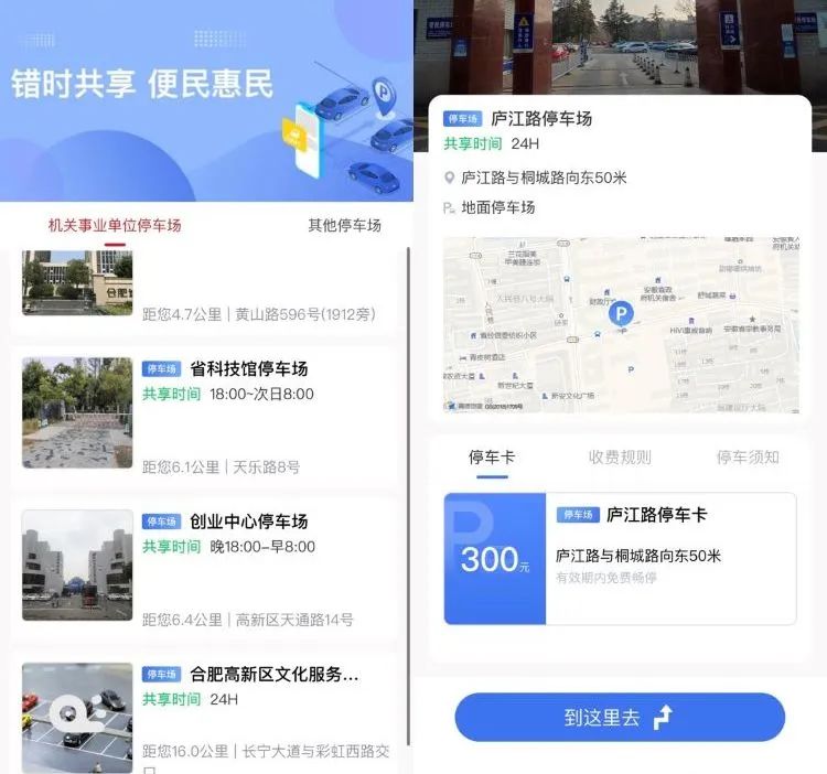 尊龙时凯·(中国区)人生就是拼搏!