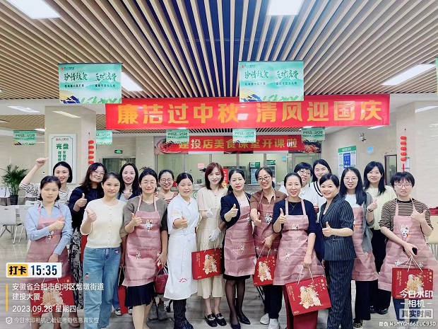 尊龙时凯·(中国区)人生就是拼搏!