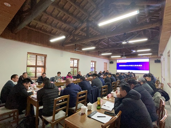 尊龙时凯·(中国区)人生就是拼搏!