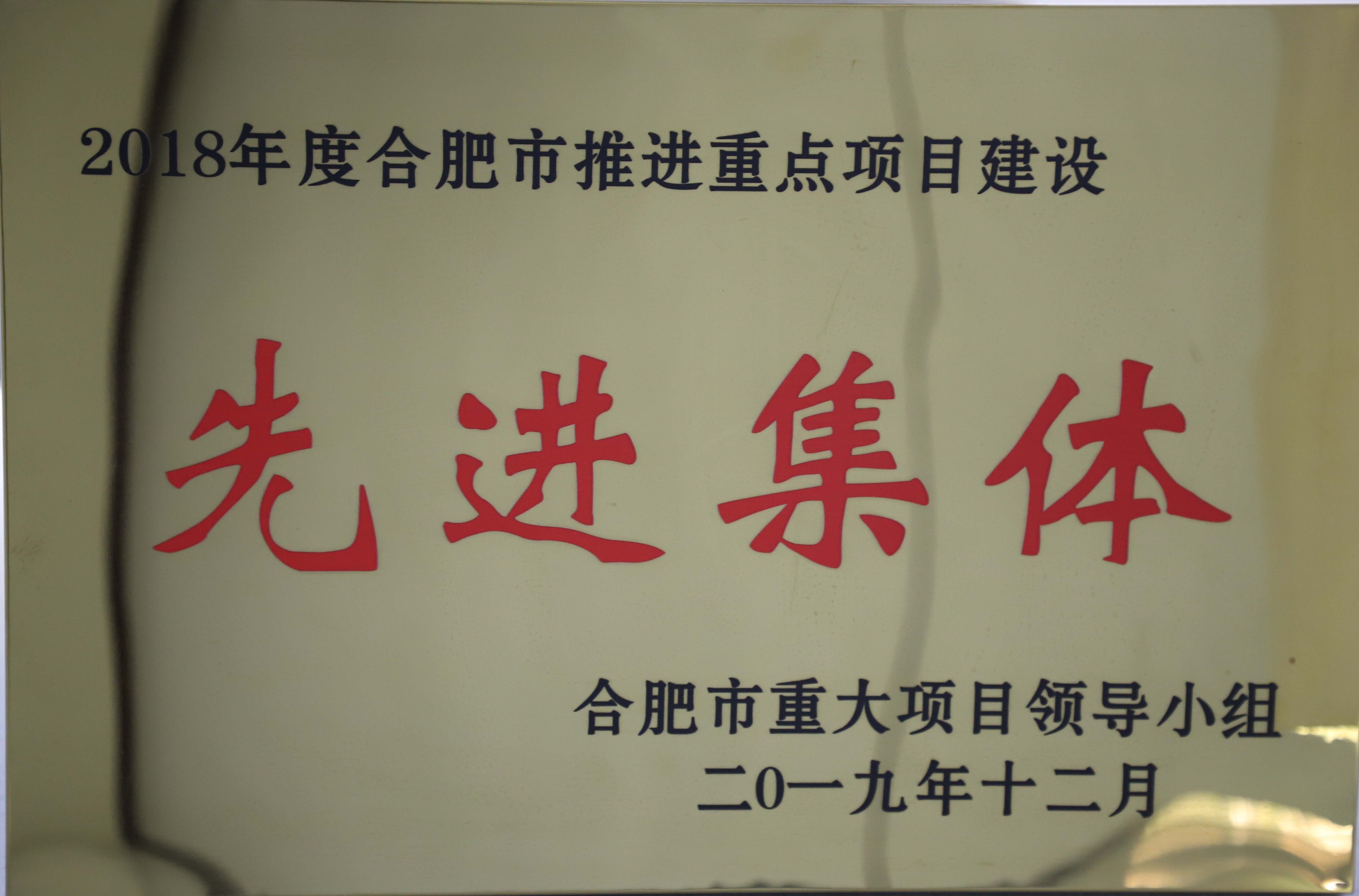 尊龙时凯·(中国区)人生就是拼搏!