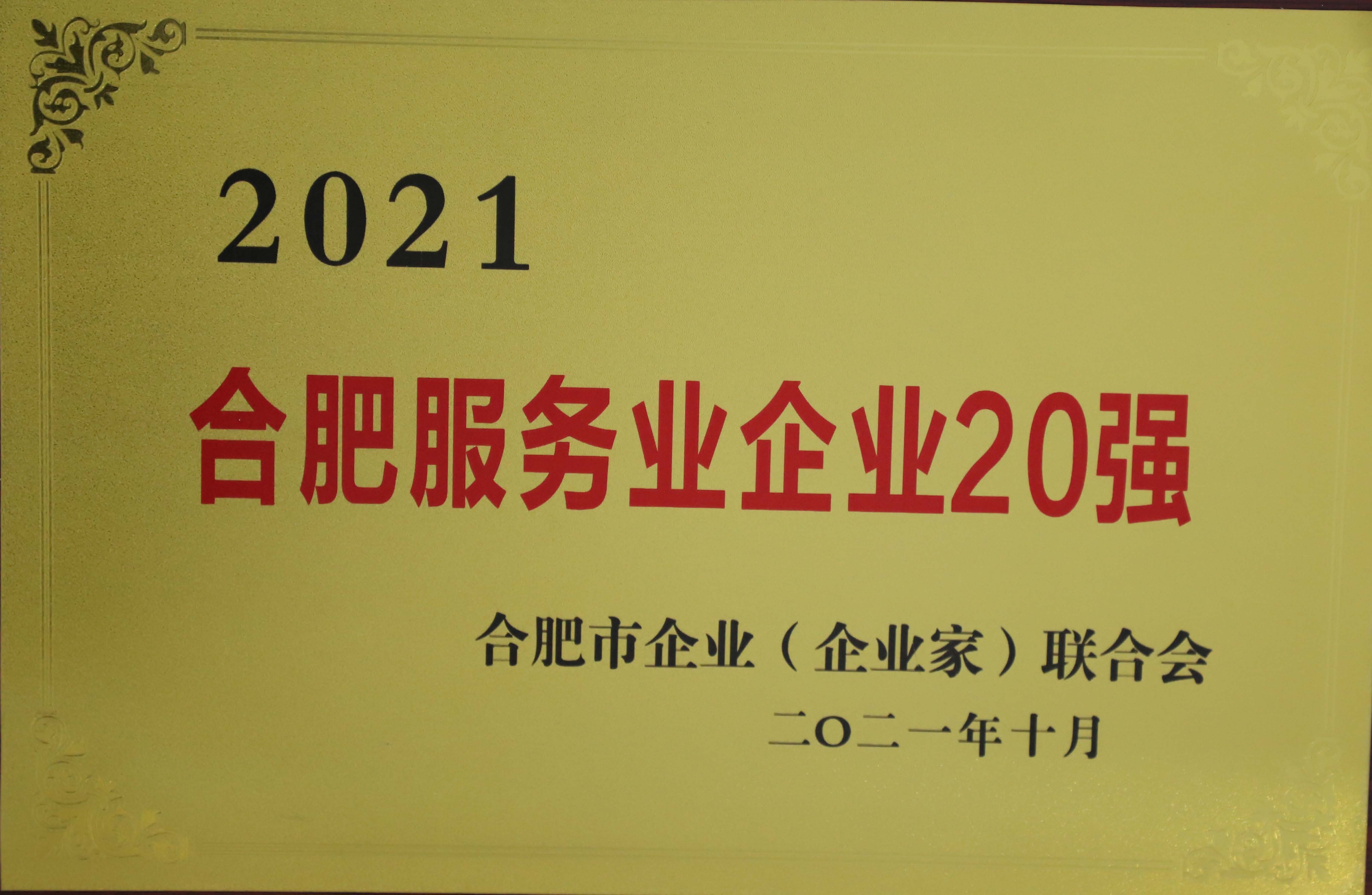 尊龙时凯·(中国区)人生就是拼搏!