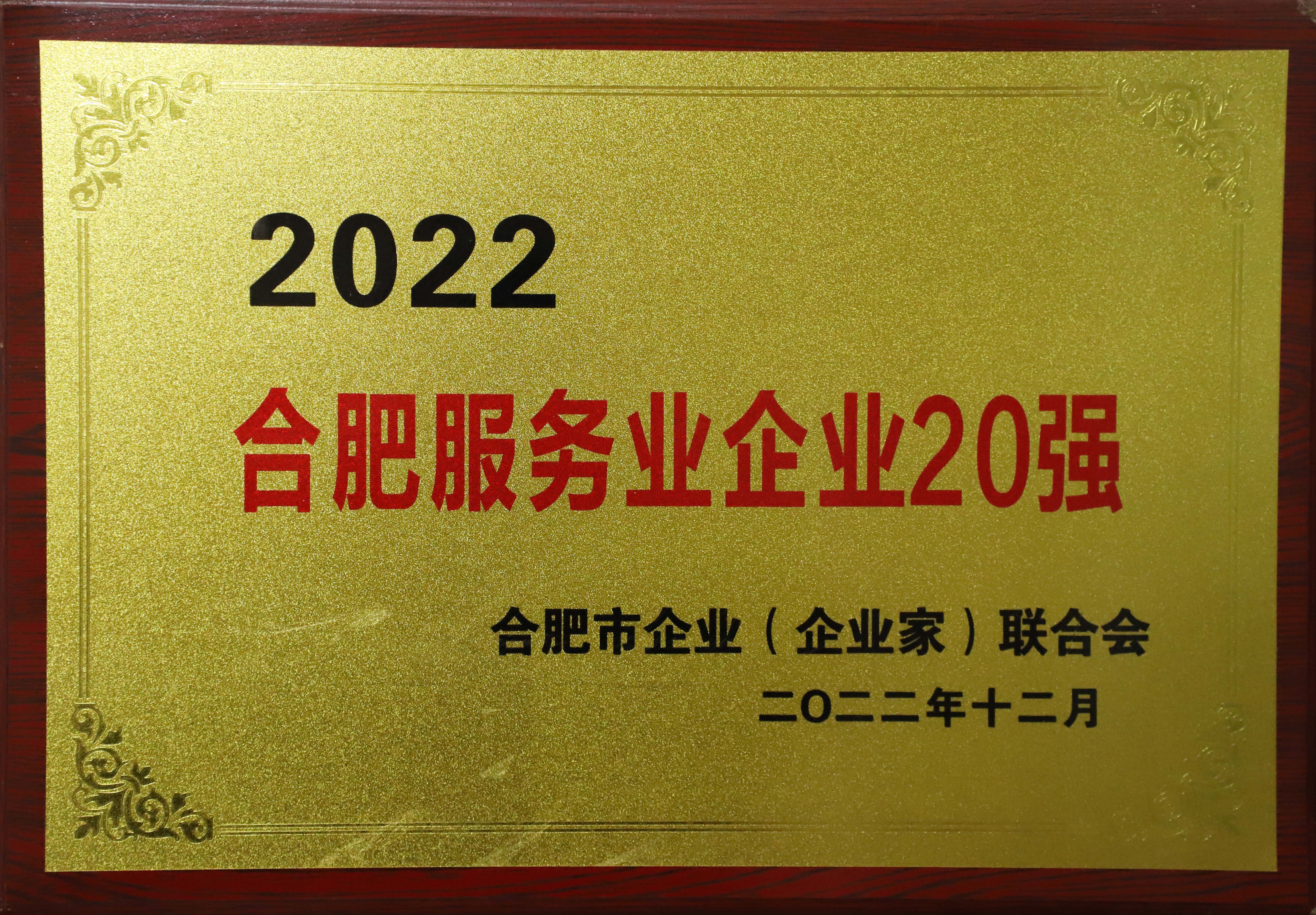 尊龙时凯·(中国区)人生就是拼搏!