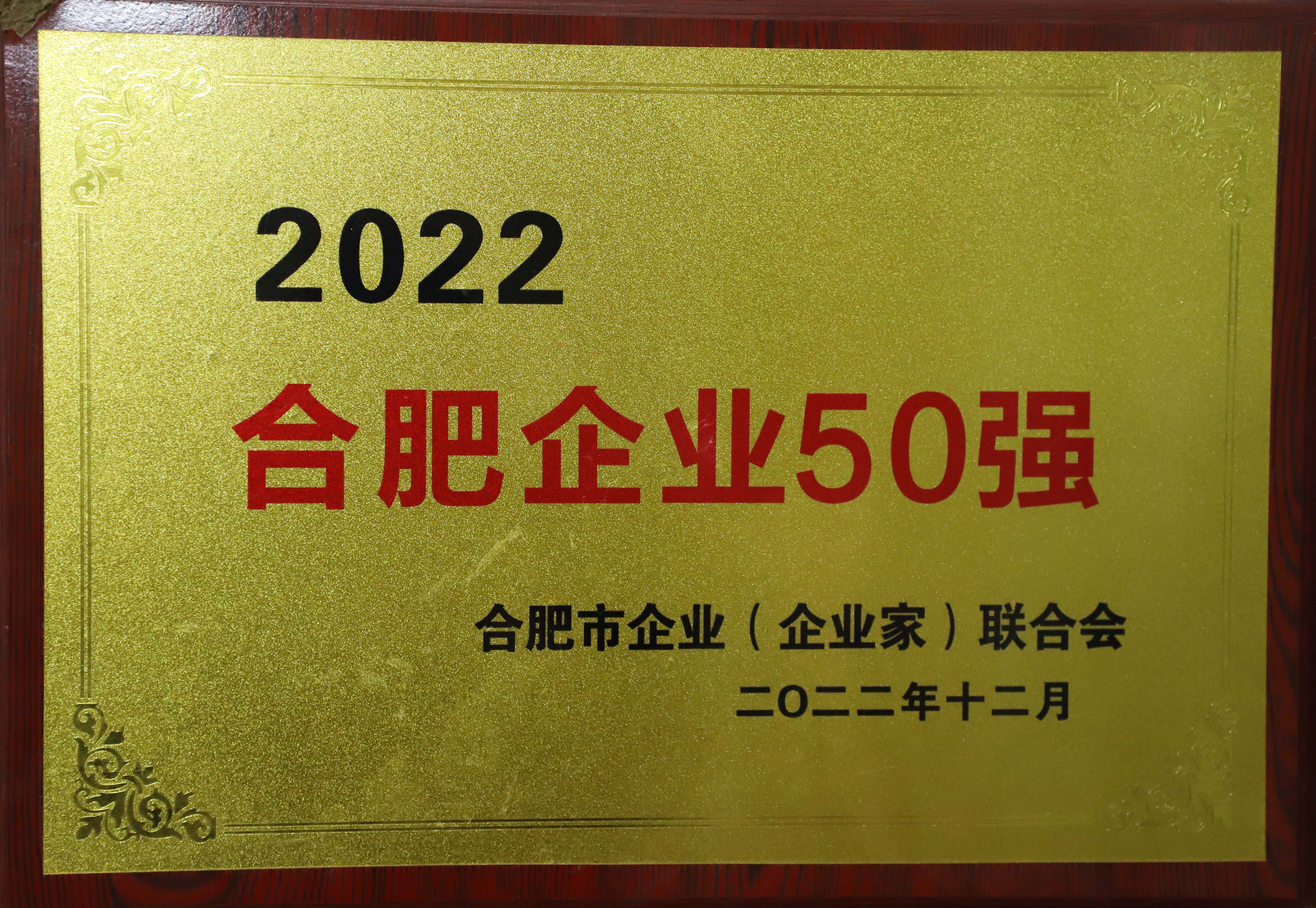 尊龙时凯·(中国区)人生就是拼搏!