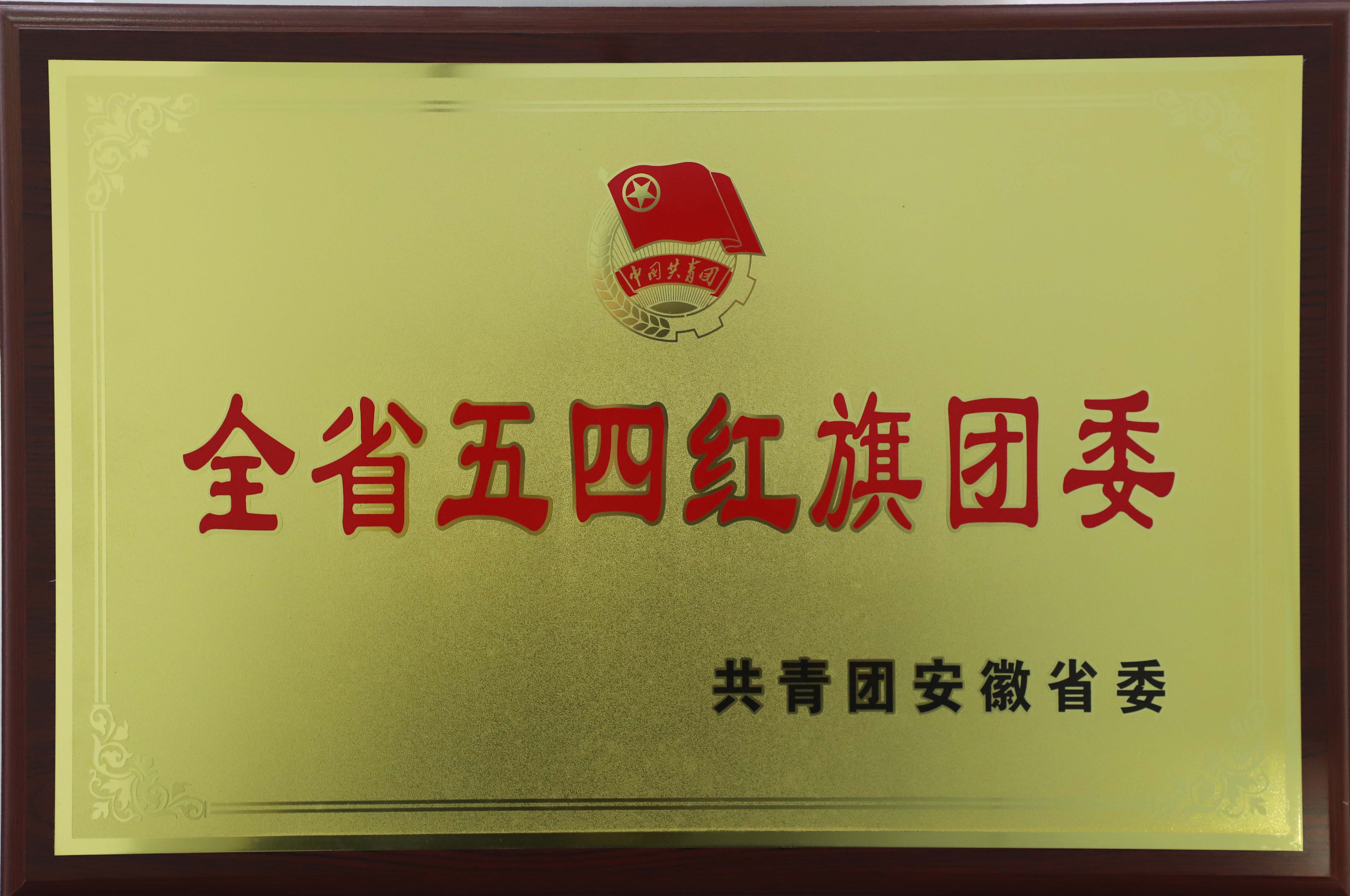 尊龙时凯·(中国区)人生就是拼搏!