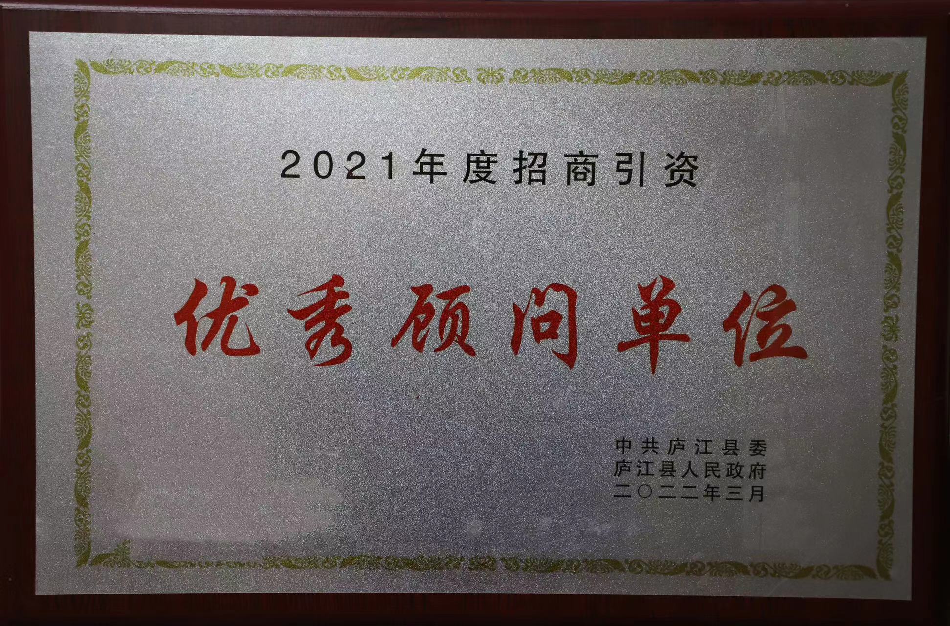 尊龙时凯·(中国区)人生就是拼搏!