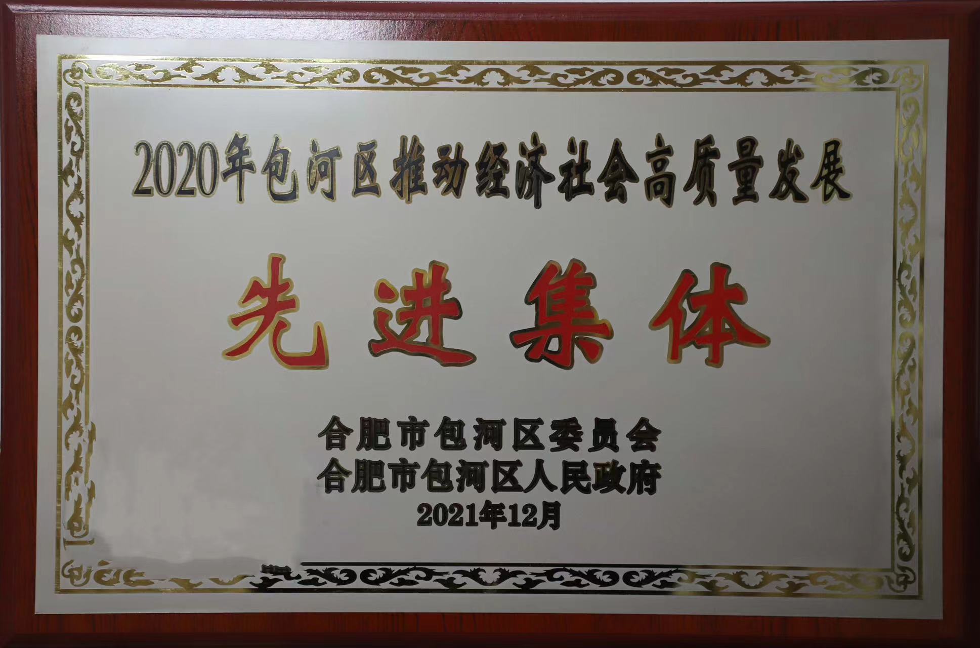 尊龙时凯·(中国区)人生就是拼搏!