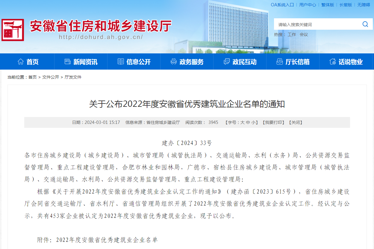 尊龙时凯·(中国区)人生就是拼搏!