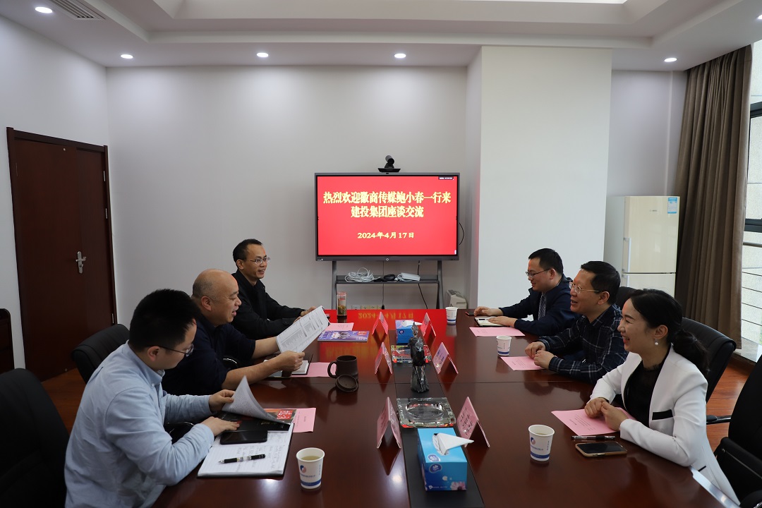 尊龙时凯·(中国区)人生就是拼搏!