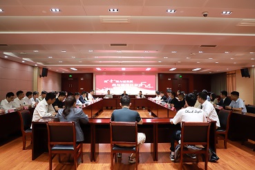 尊龙时凯·(中国区)人生就是拼搏!