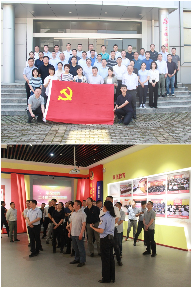 尊龙时凯·(中国区)人生就是拼搏!