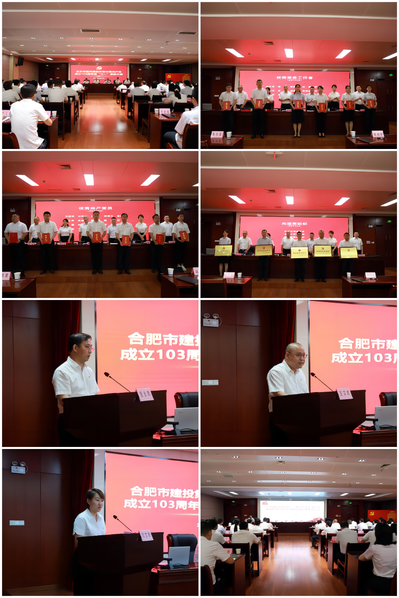 尊龙时凯·(中国区)人生就是拼搏!