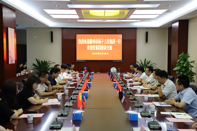 尊龙时凯·(中国区)人生就是拼搏!