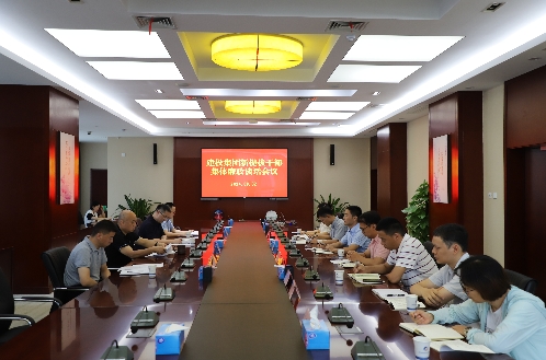 尊龙时凯·(中国区)人生就是拼搏!