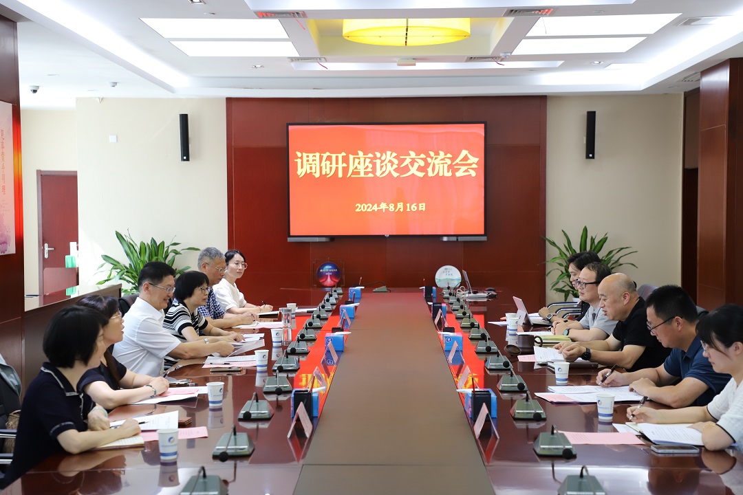尊龙时凯·(中国区)人生就是拼搏!
