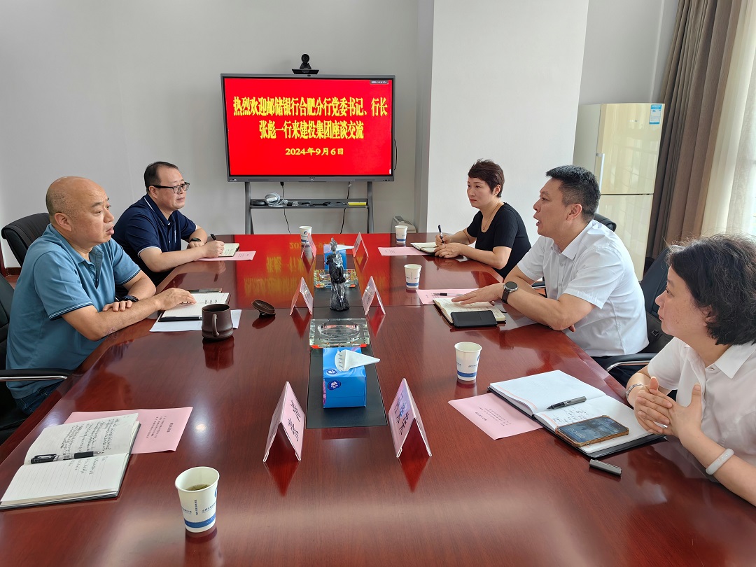 尊龙时凯·(中国区)人生就是拼搏!