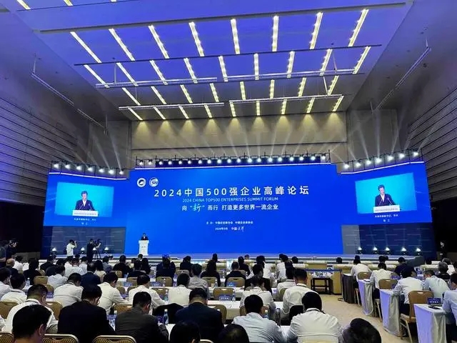 尊龙时凯·(中国区)人生就是拼搏!