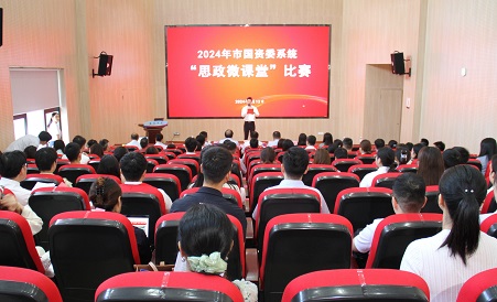 尊龙时凯·(中国区)人生就是拼搏!