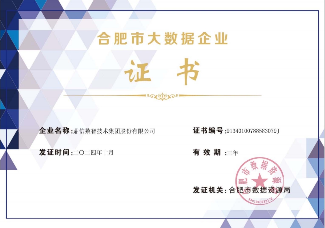 尊龙时凯·(中国区)人生就是拼搏!