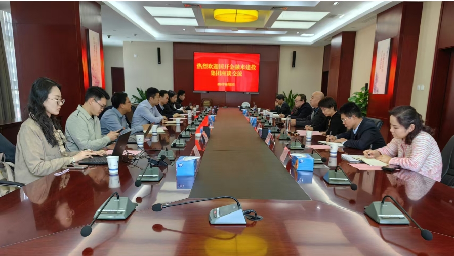 尊龙时凯·(中国区)人生就是拼搏!