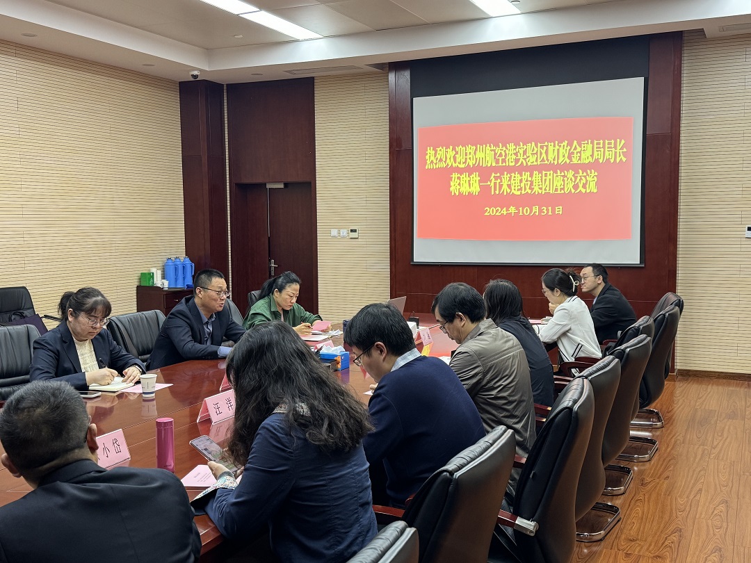 尊龙时凯·(中国区)人生就是拼搏!