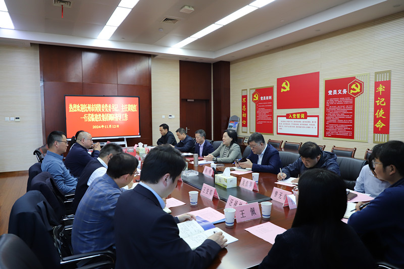 尊龙时凯·(中国区)人生就是拼搏!