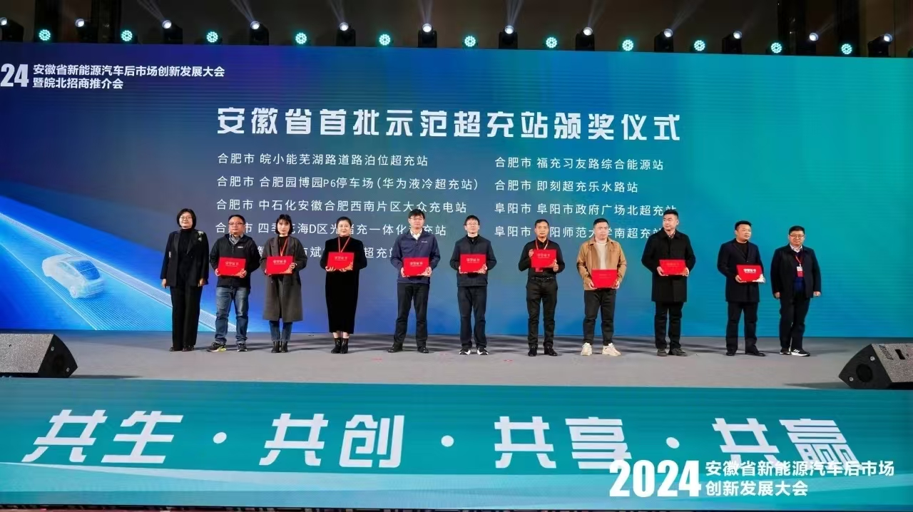 尊龙时凯·(中国区)人生就是拼搏!