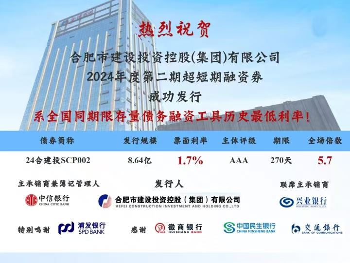 尊龙时凯·(中国区)人生就是拼搏!