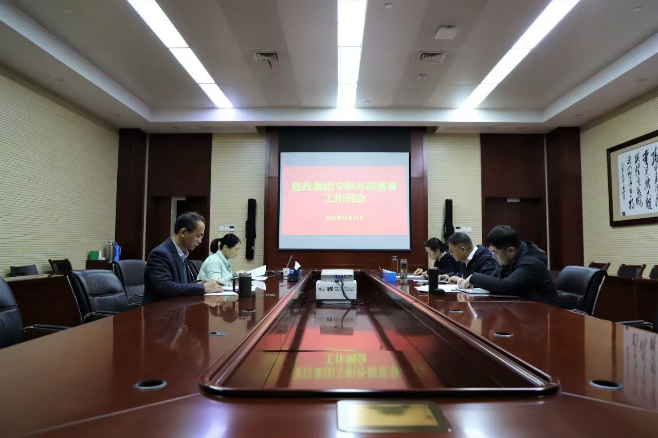 尊龙时凯·(中国区)人生就是拼搏!