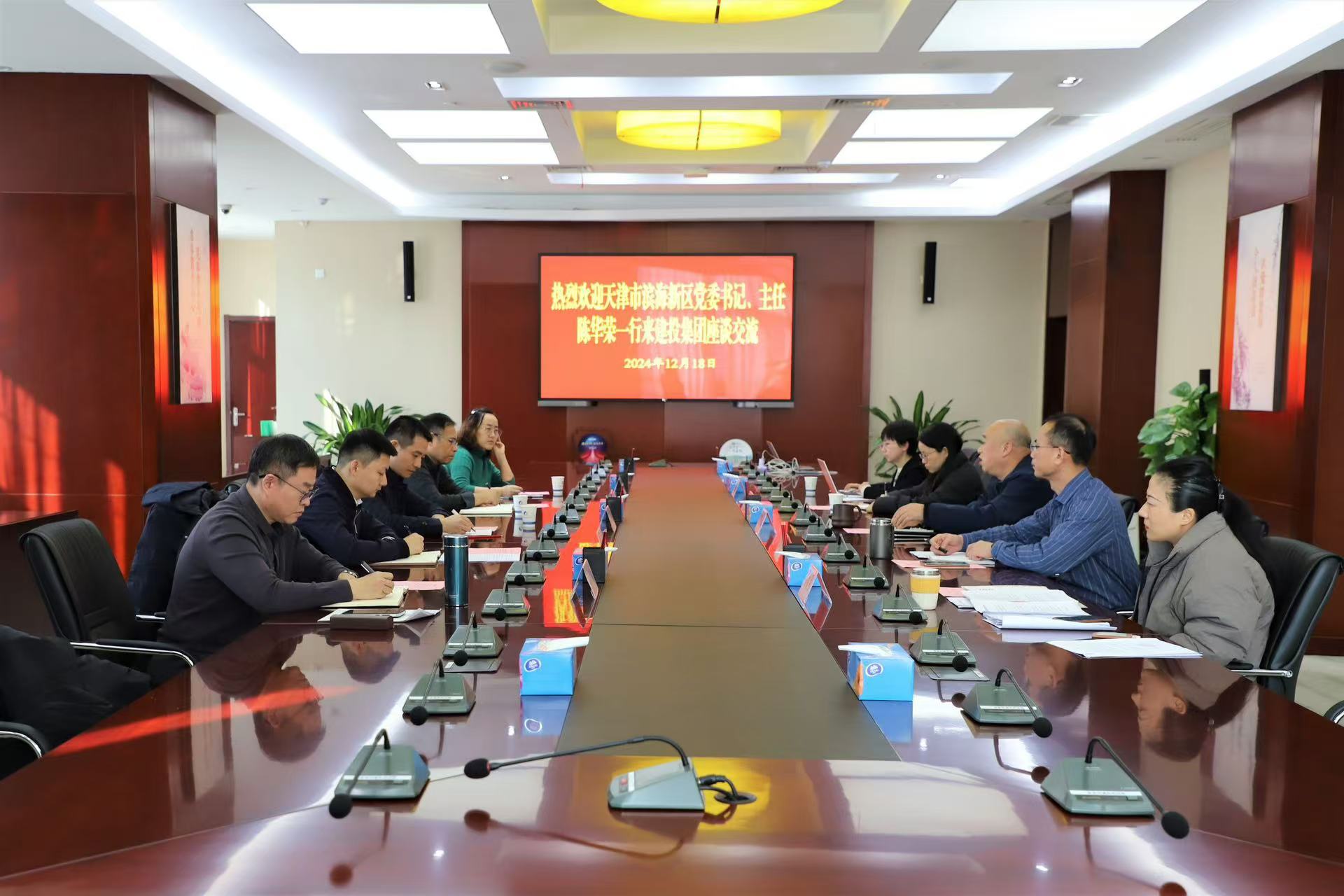 尊龙时凯·(中国区)人生就是拼搏!