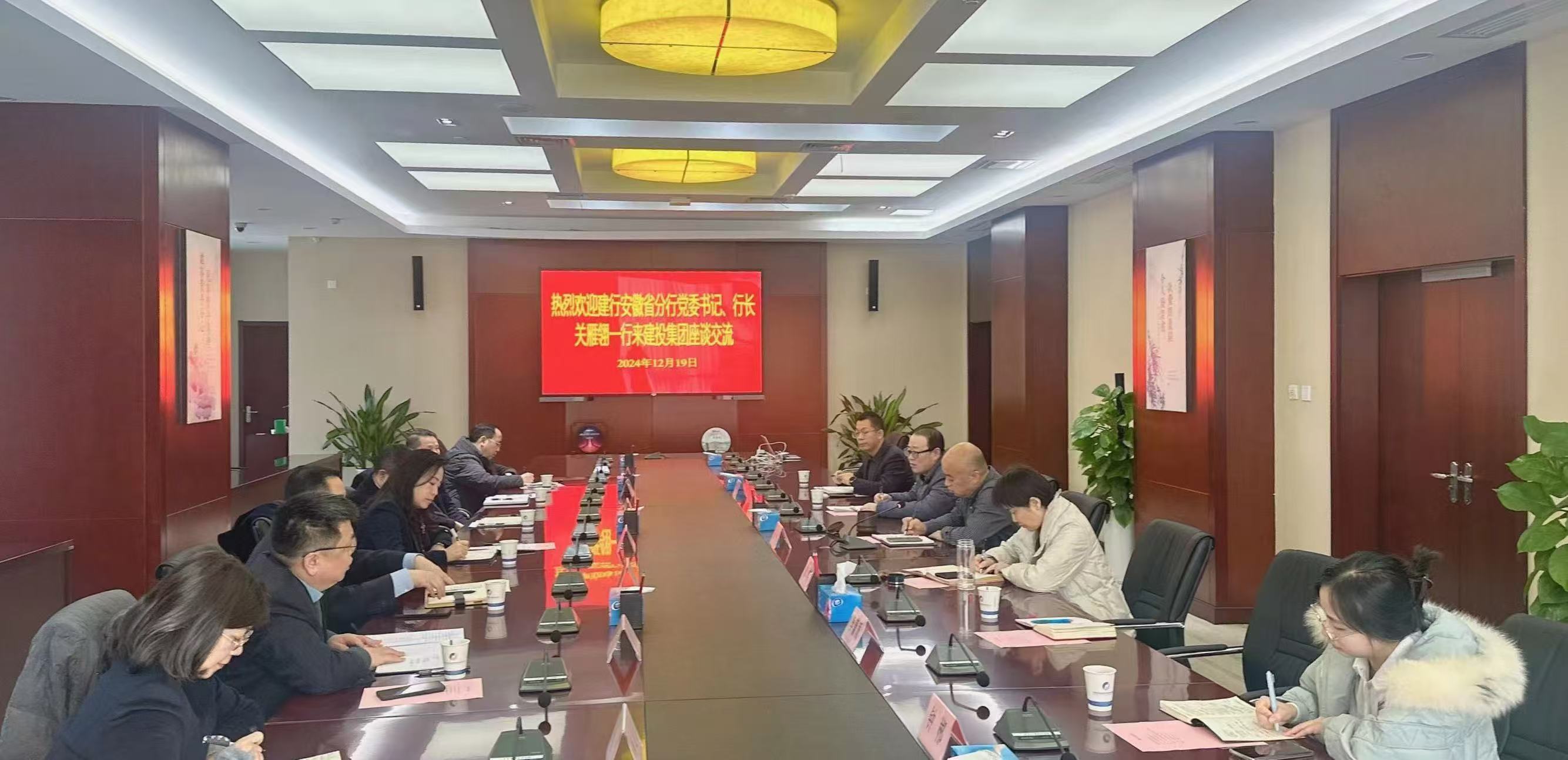 尊龙时凯·(中国区)人生就是拼搏!
