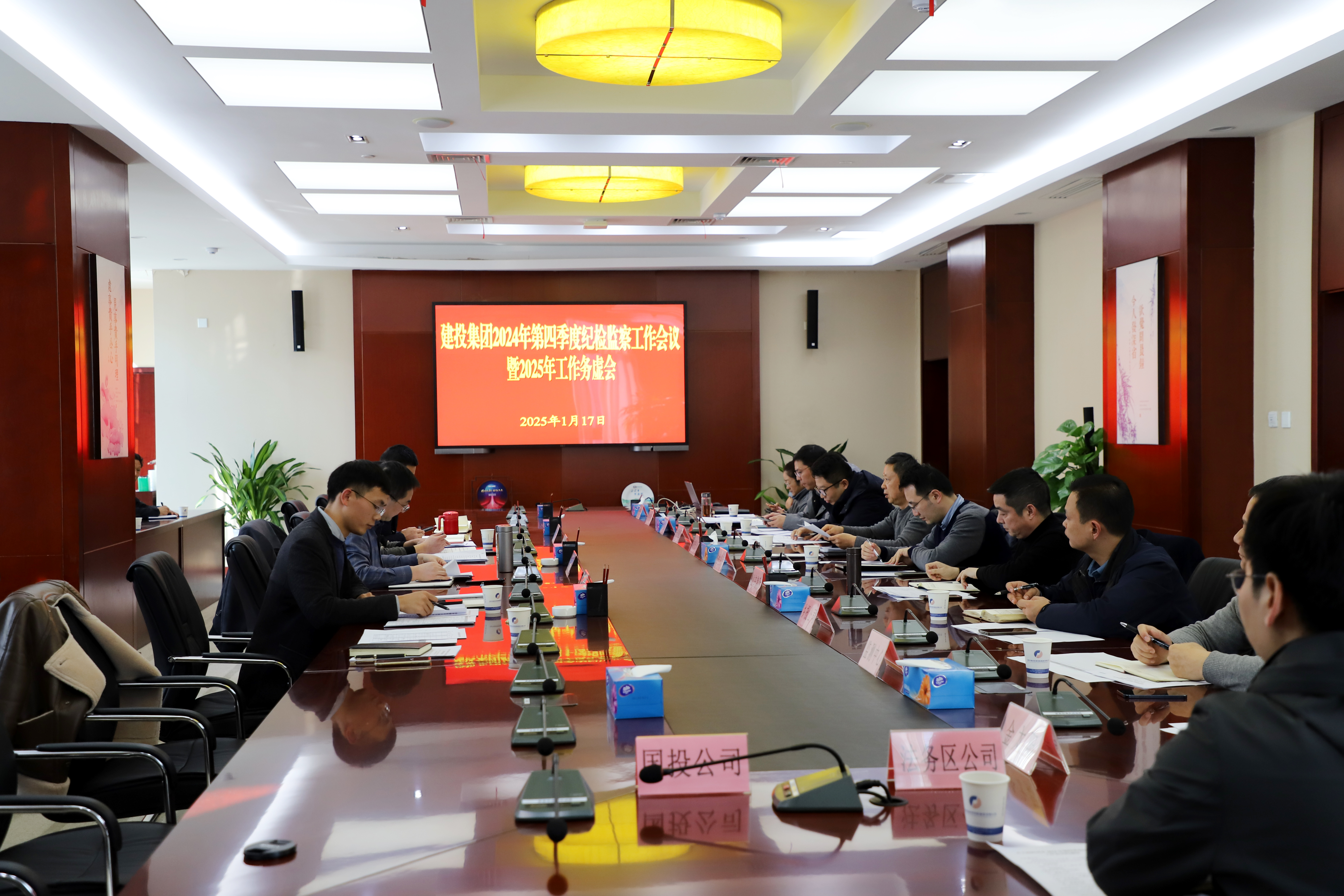 尊龙时凯·(中国区)人生就是拼搏!