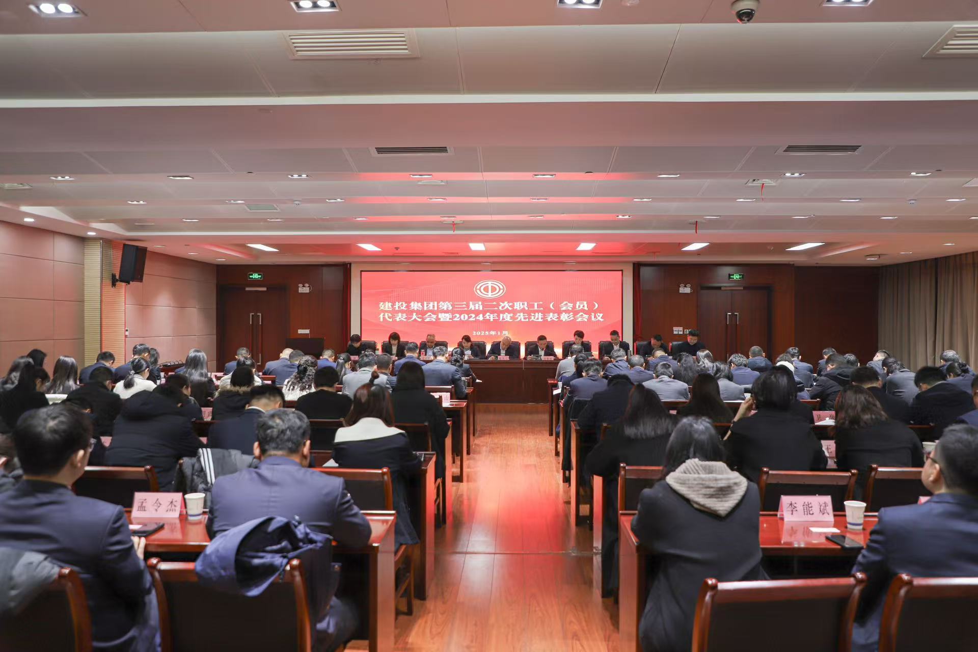 尊龙时凯·(中国区)人生就是拼搏!