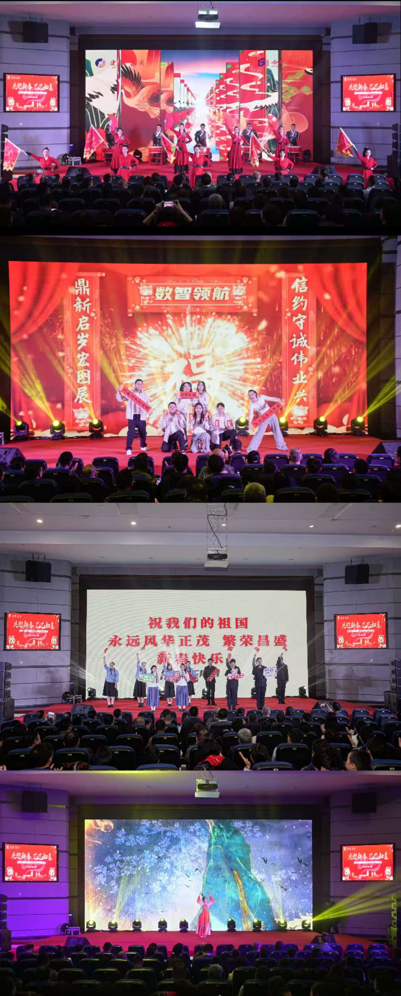 尊龙时凯·(中国区)人生就是拼搏!