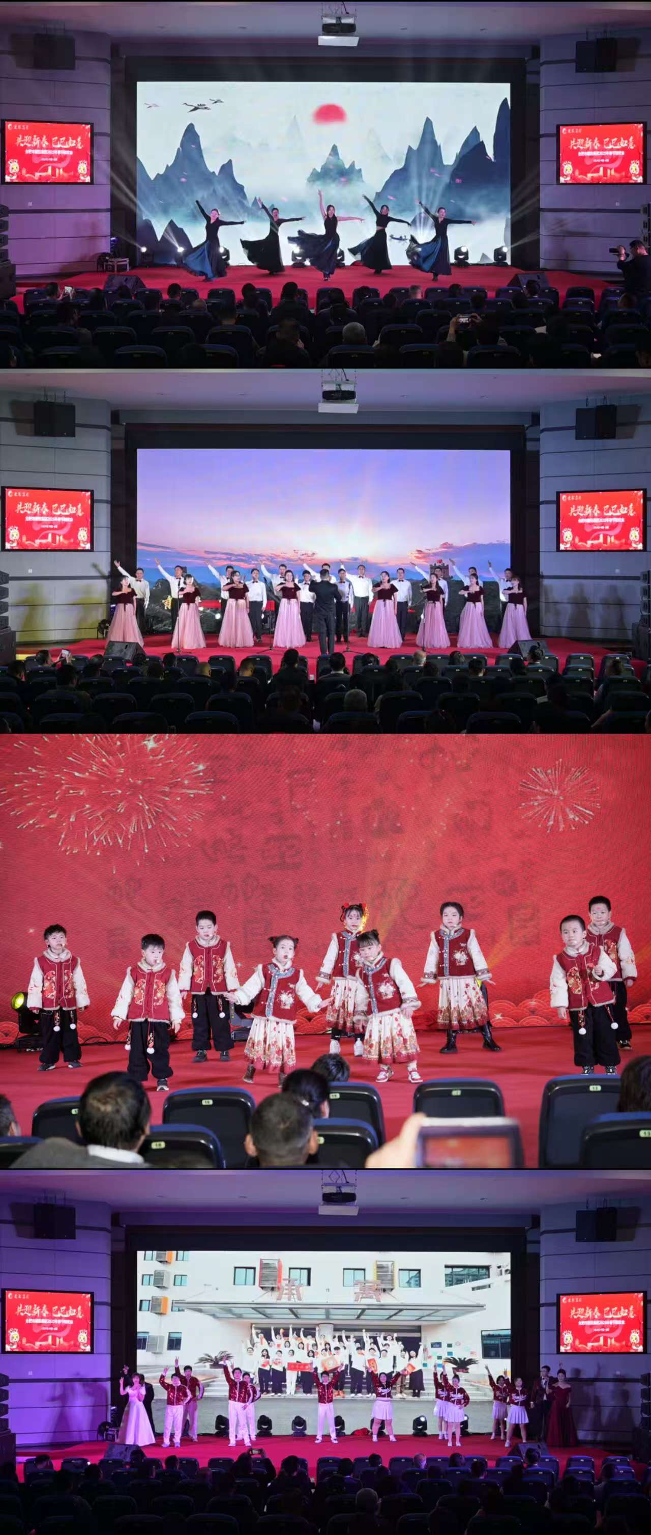 尊龙时凯·(中国区)人生就是拼搏!