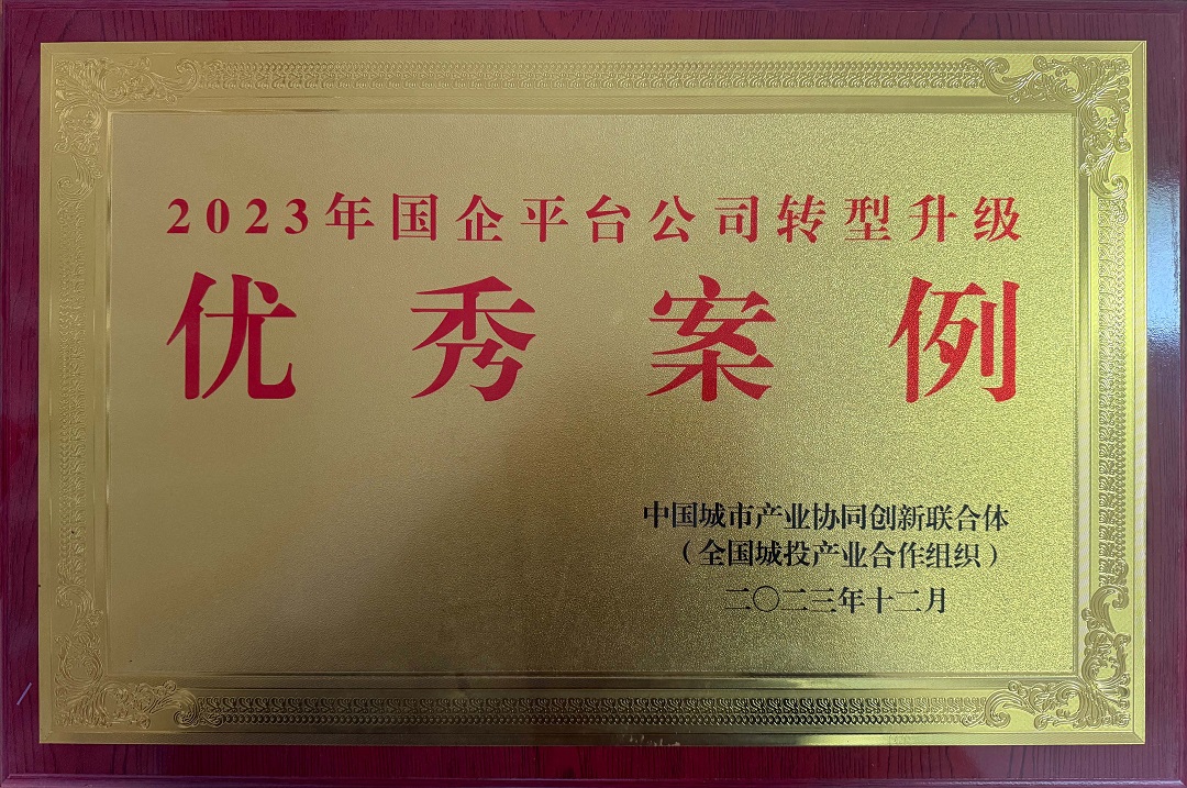 尊龙时凯·(中国区)人生就是拼搏!