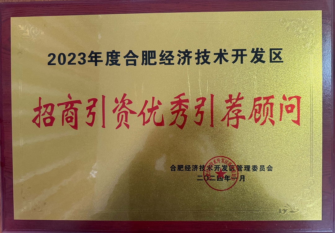 尊龙时凯·(中国区)人生就是拼搏!