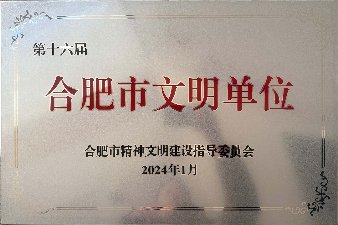 尊龙时凯·(中国区)人生就是拼搏!