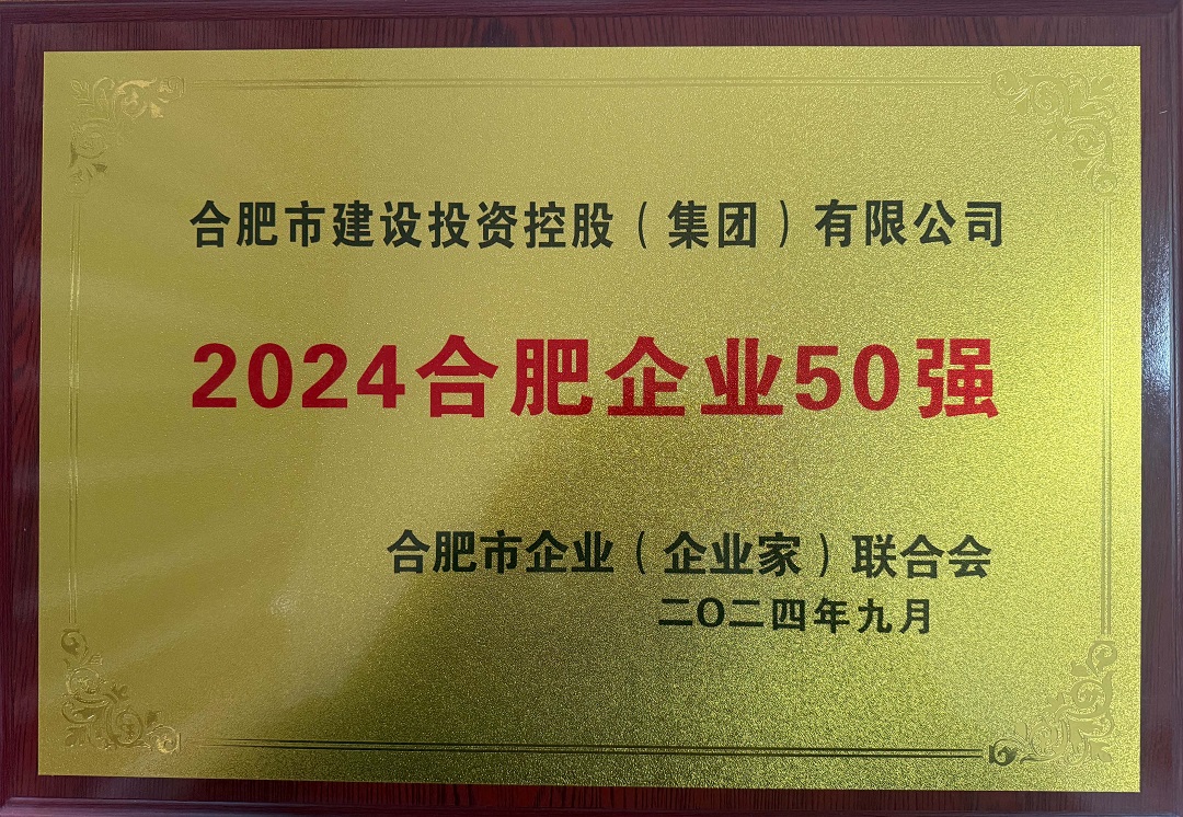 尊龙时凯·(中国区)人生就是拼搏!