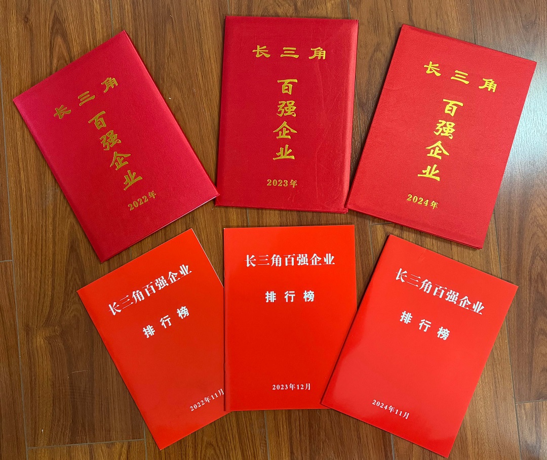 尊龙时凯·(中国区)人生就是拼搏!