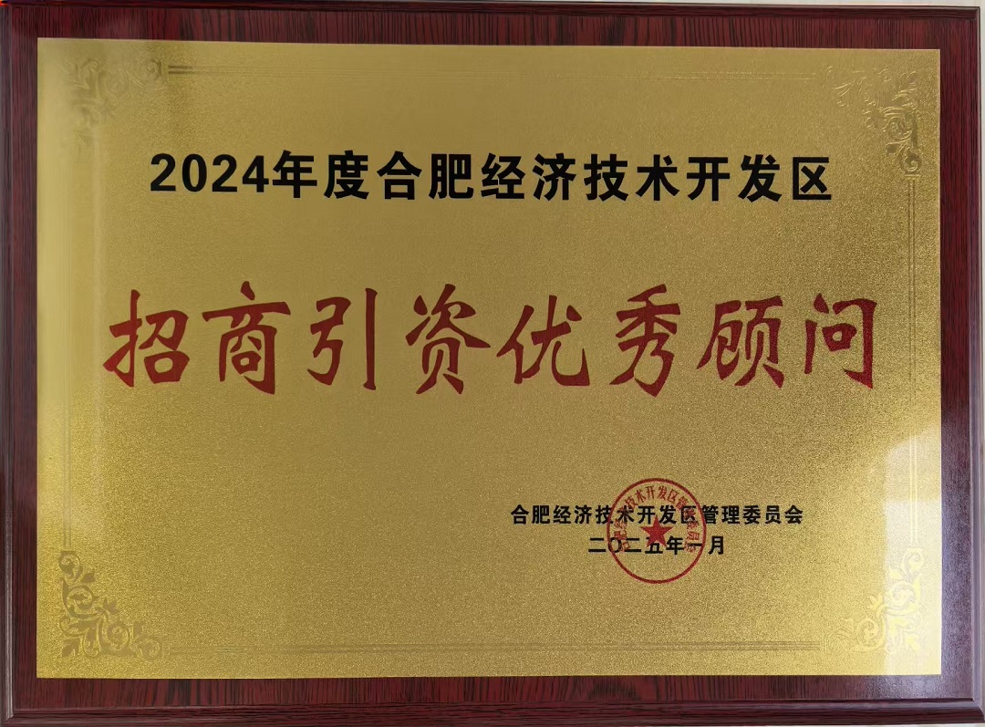 尊龙时凯·(中国区)人生就是拼搏!