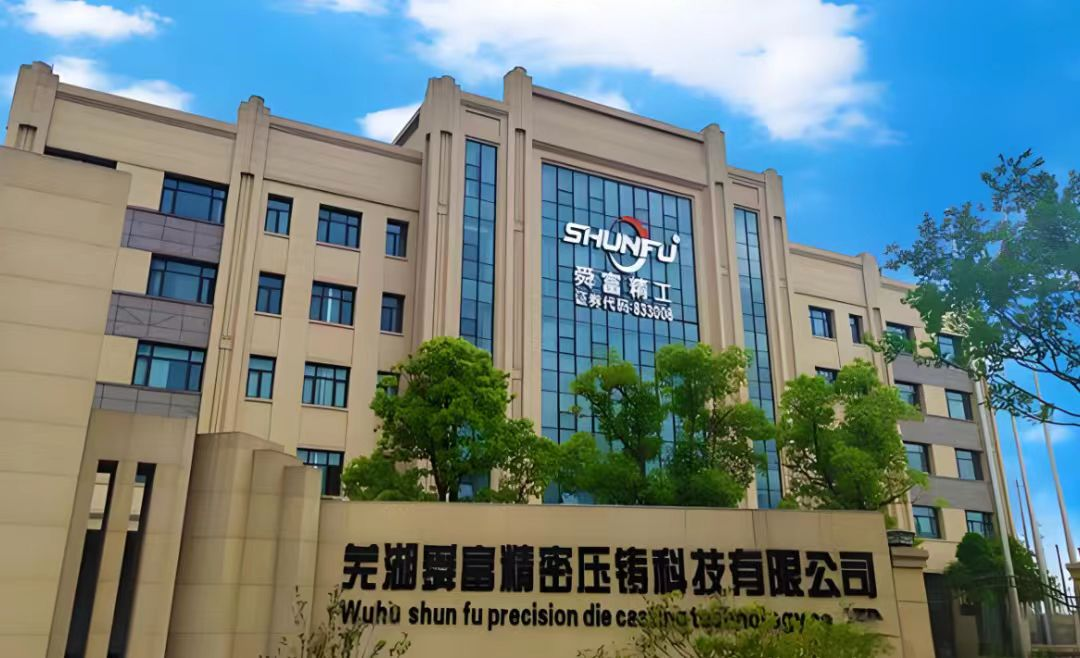 尊龙时凯·(中国区)人生就是拼搏!