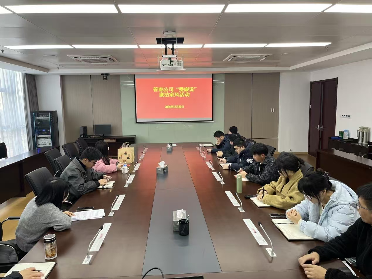 尊龙时凯·(中国区)人生就是拼搏!
