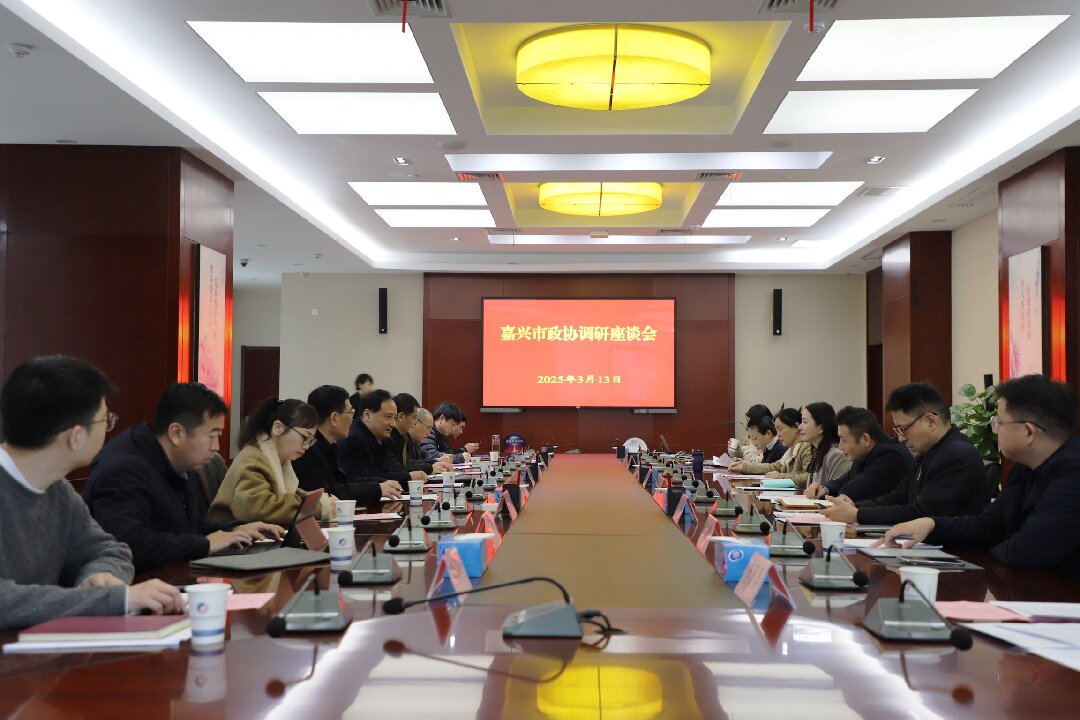 尊龙时凯·(中国区)人生就是拼搏!