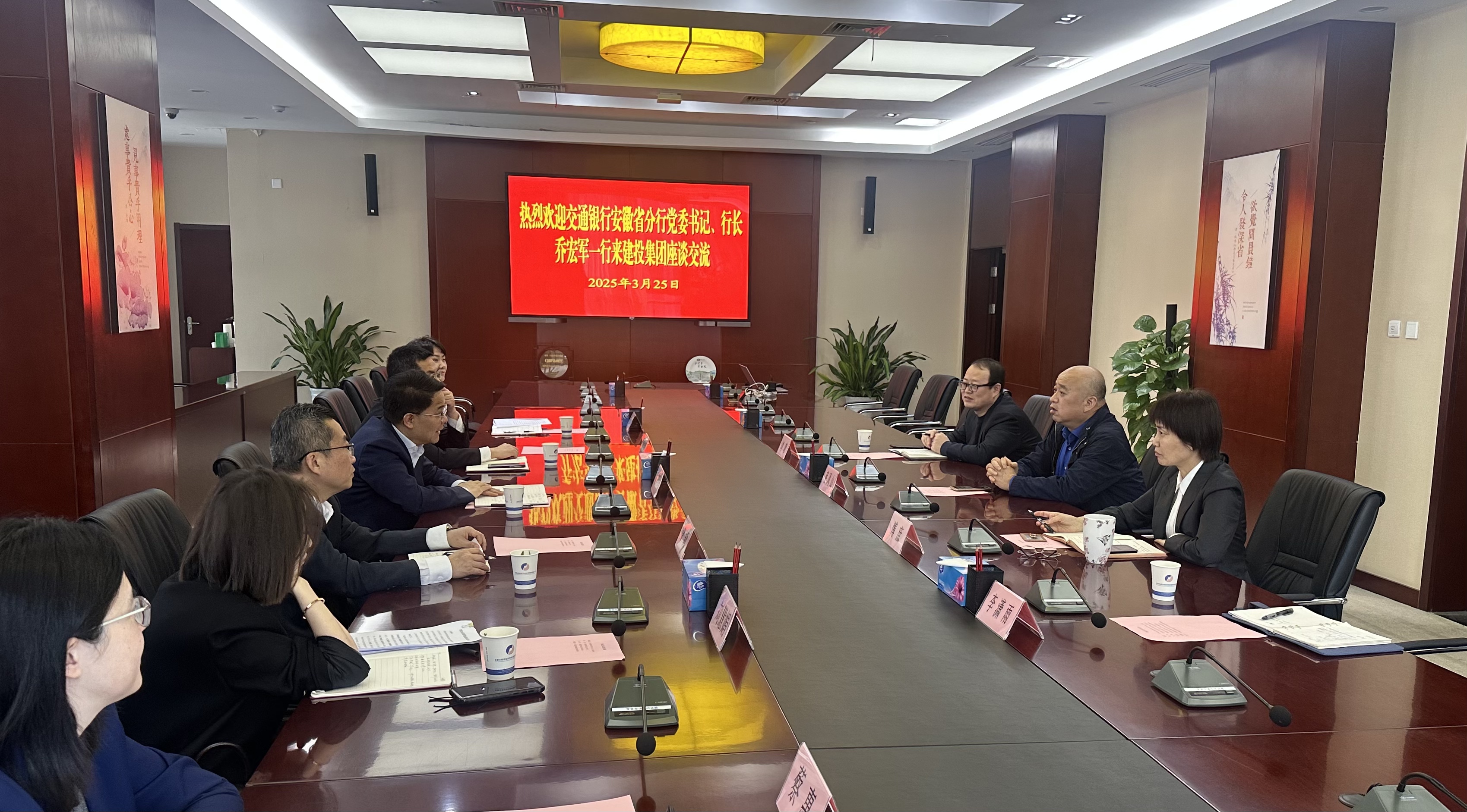 尊龙时凯·(中国区)人生就是拼搏!