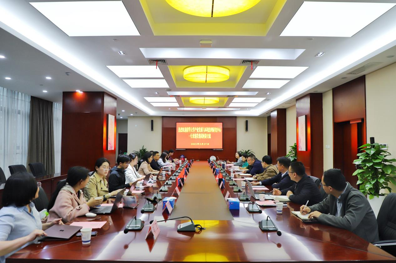 尊龙时凯·(中国区)人生就是拼搏!