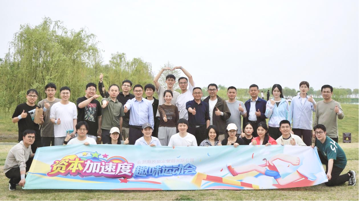 尊龙时凯·(中国区)人生就是拼搏!