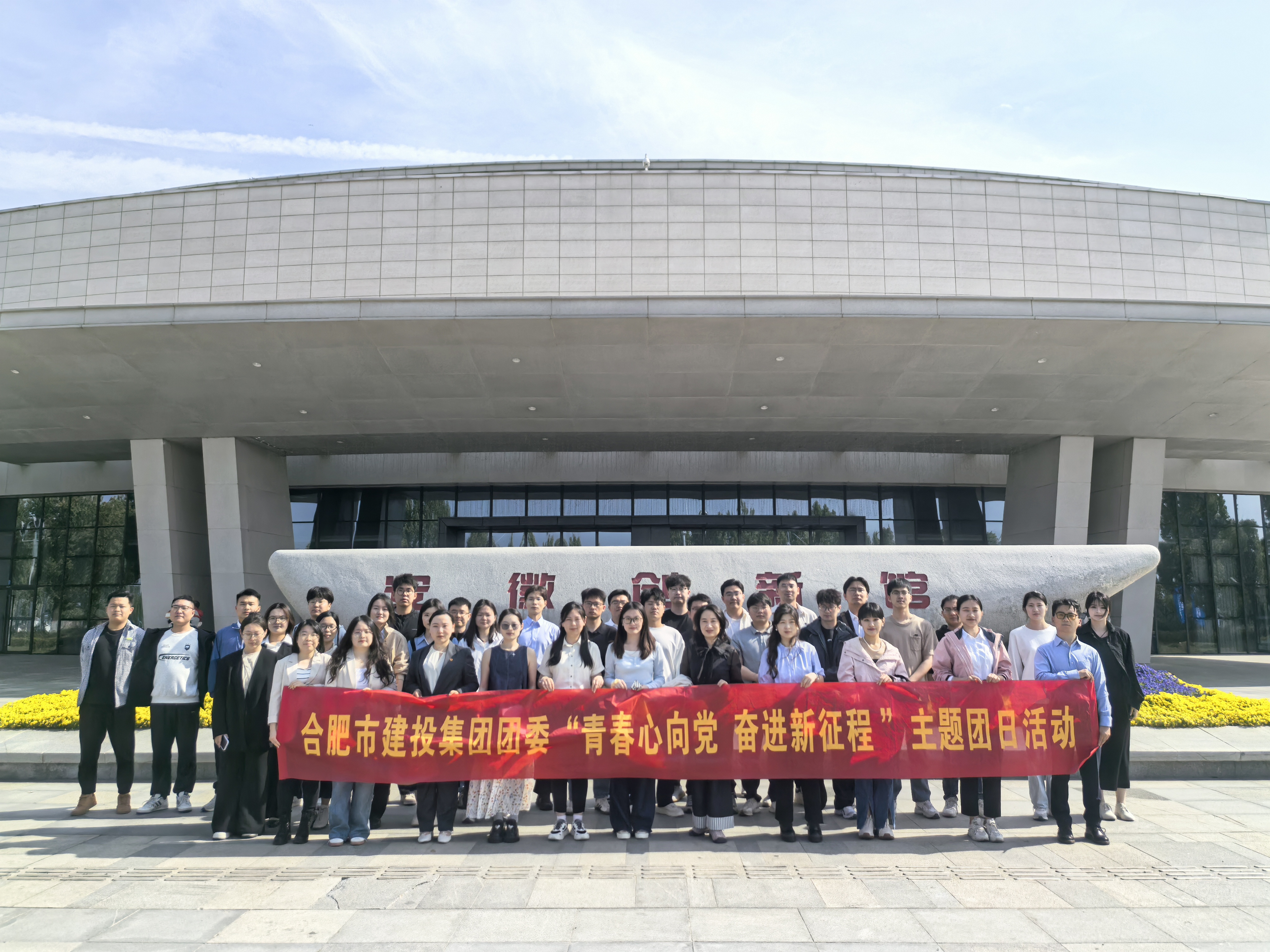 尊龙时凯·(中国区)人生就是拼搏!